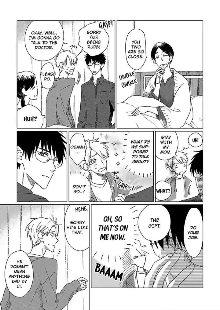 Tarinai Futari Chapter 4 page 7 - 