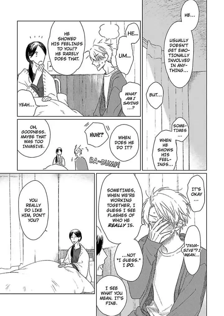 Tarinai Futari Chapter 4 page 9 - 