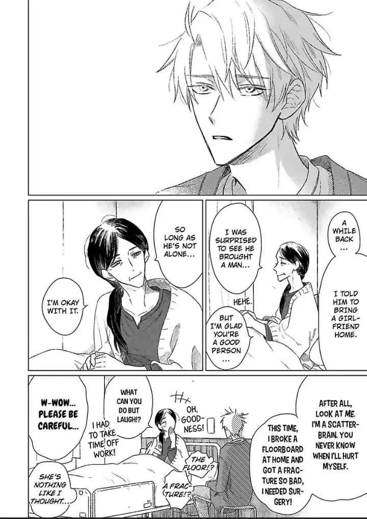 Tarinai Futari Chapter 4 page 10 - 