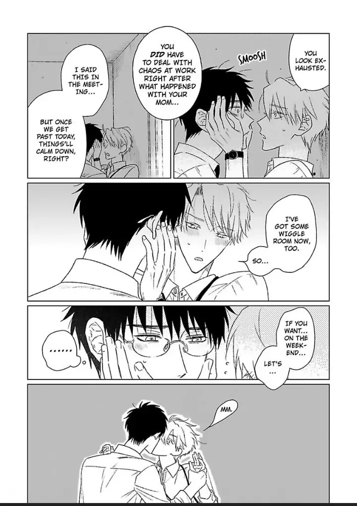 Tarinai Futari Chapter 5 page 12 - 