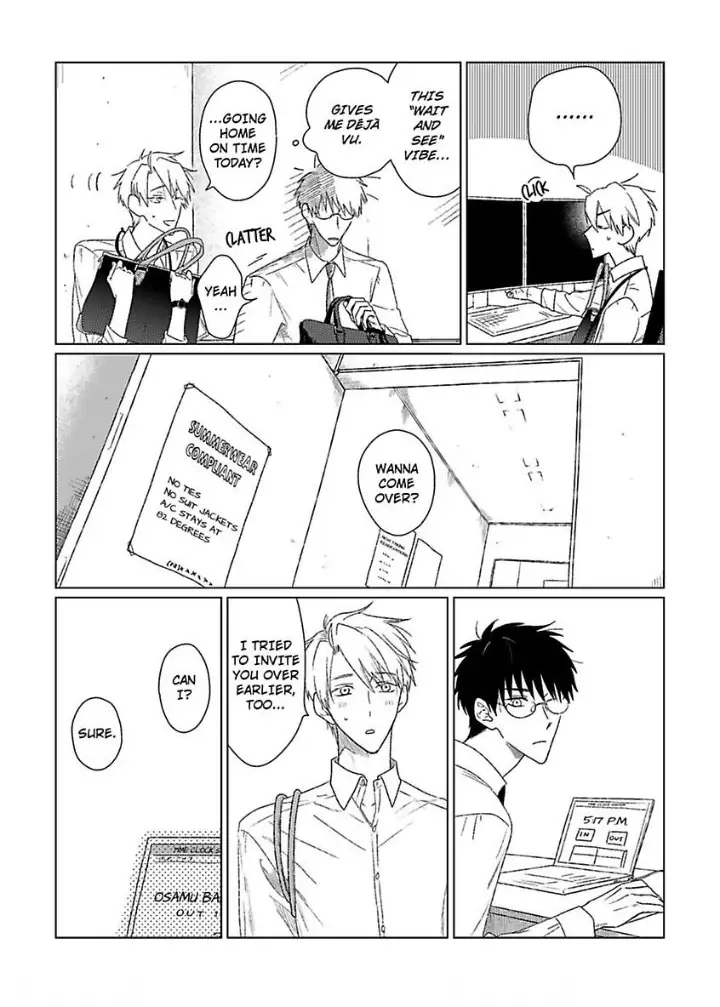 Tarinai Futari Chapter 5 page 15 - 