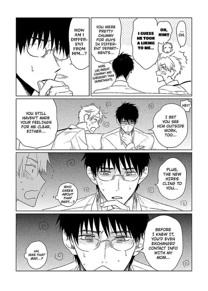 Tarinai Futari Chapter 5 page 20 - 