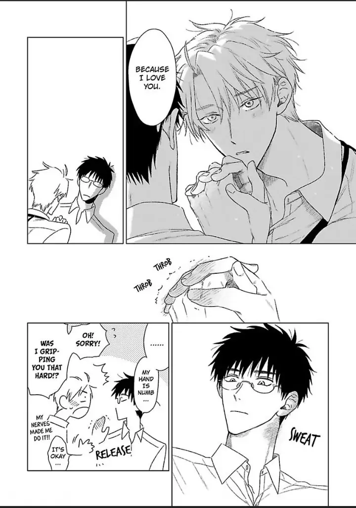 Tarinai Futari Chapter 5 page 23 - 