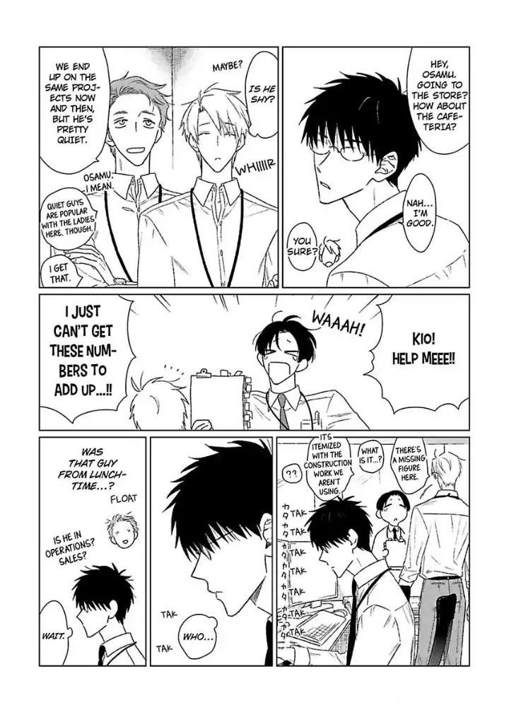 Tarinai Futari Chapter 5 page 5 - 