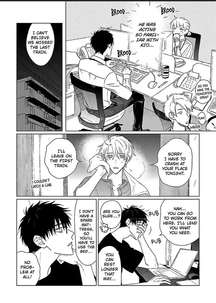 Tarinai Futari Chapter 5 page 6 - 