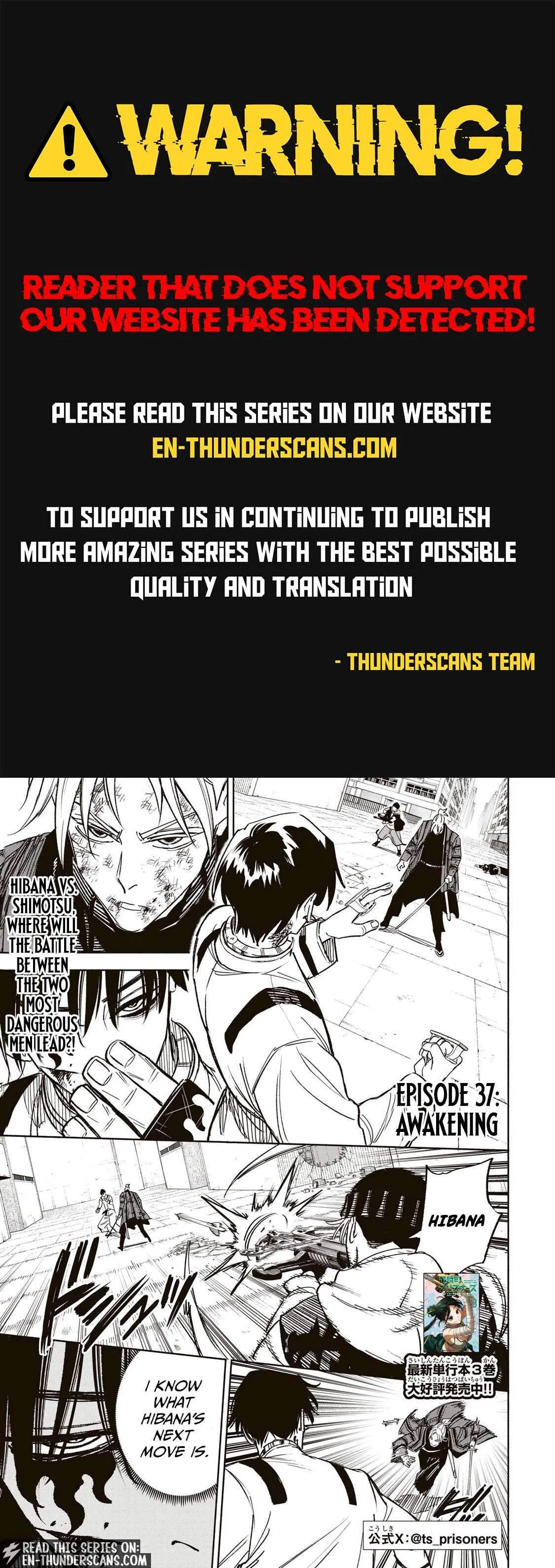Tasogare-chou Prisoners Chapter 37 page 1 - 