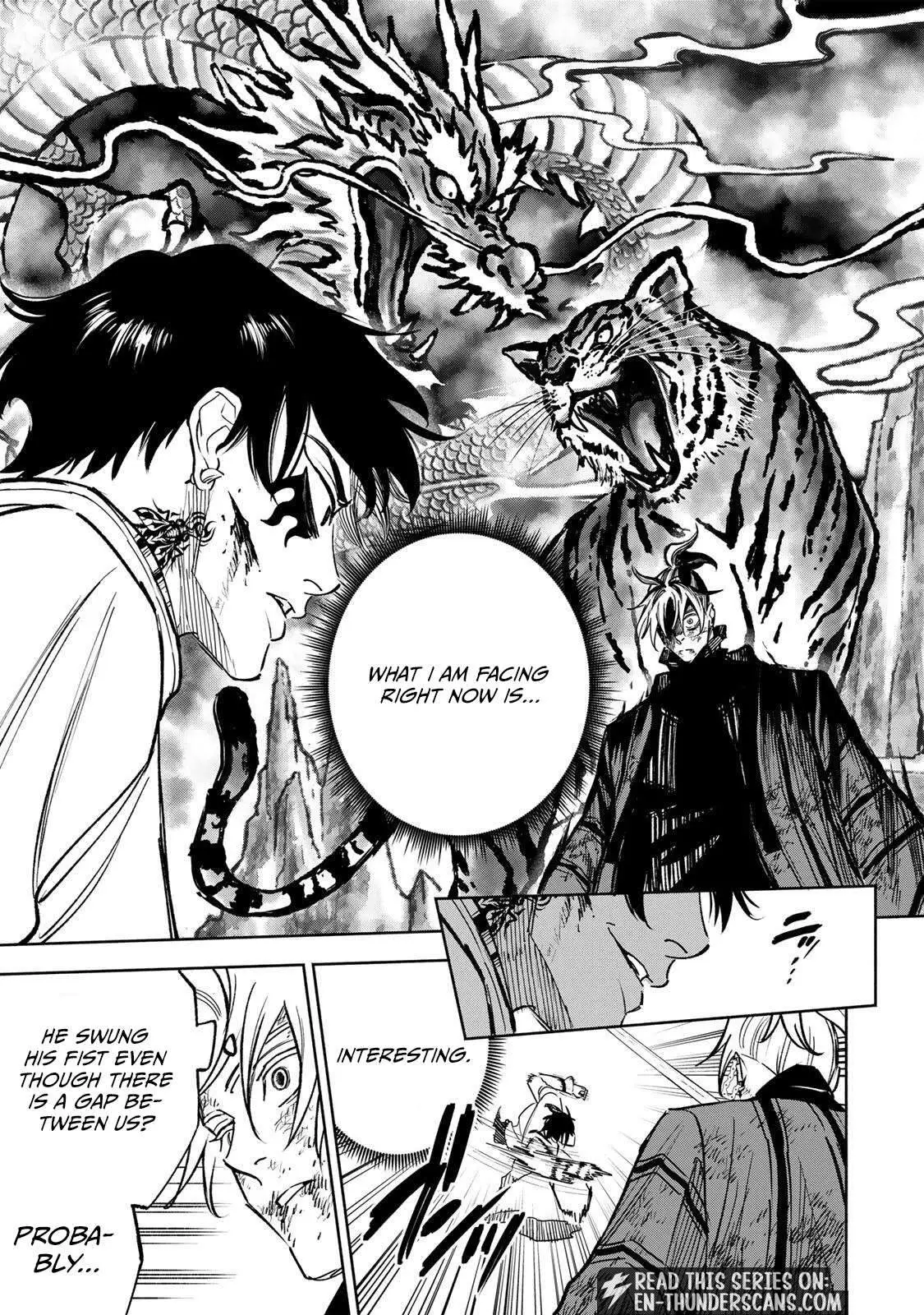 Tasogare-chou Prisoners Chapter 37 page 11 - 