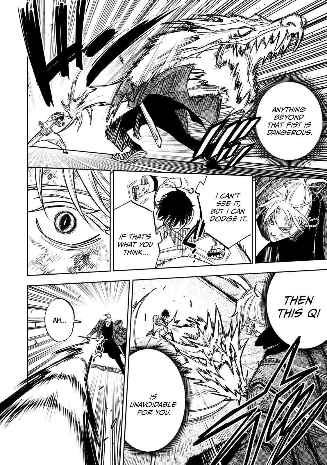 Tasogare-chou Prisoners Chapter 37 page 12 - 