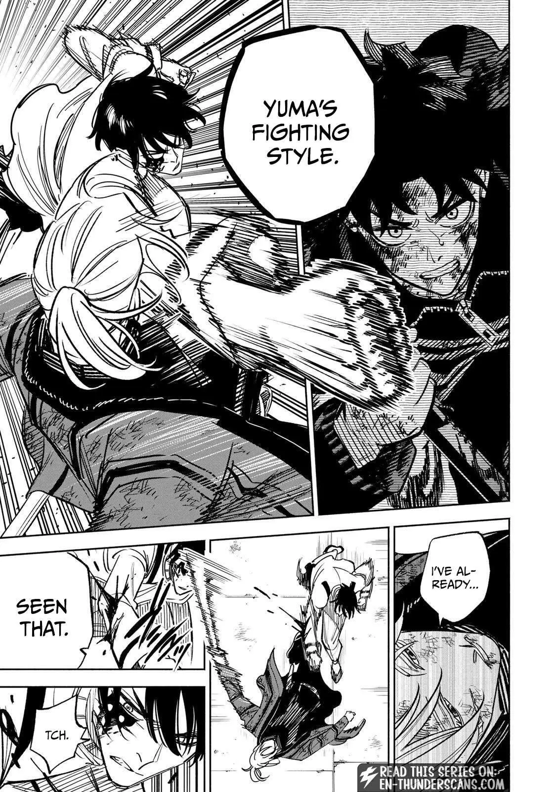 Tasogare-chou Prisoners Chapter 37 page 17 - 