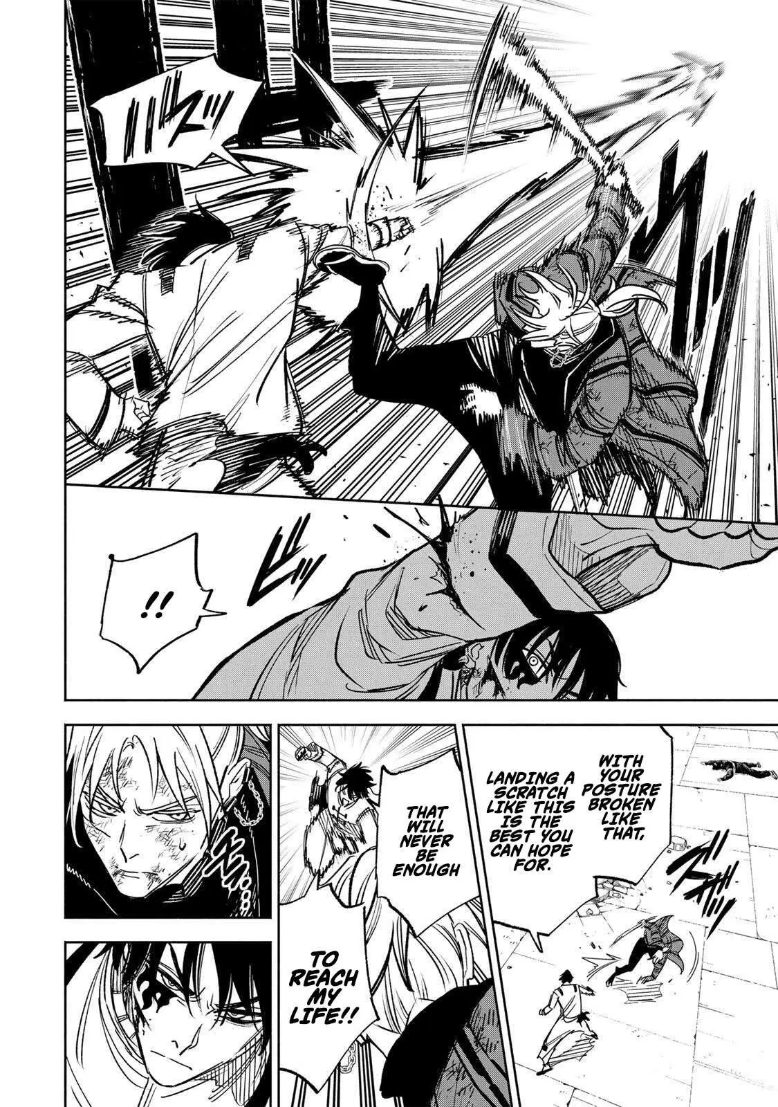 Tasogare-chou Prisoners Chapter 37 page 4 - 