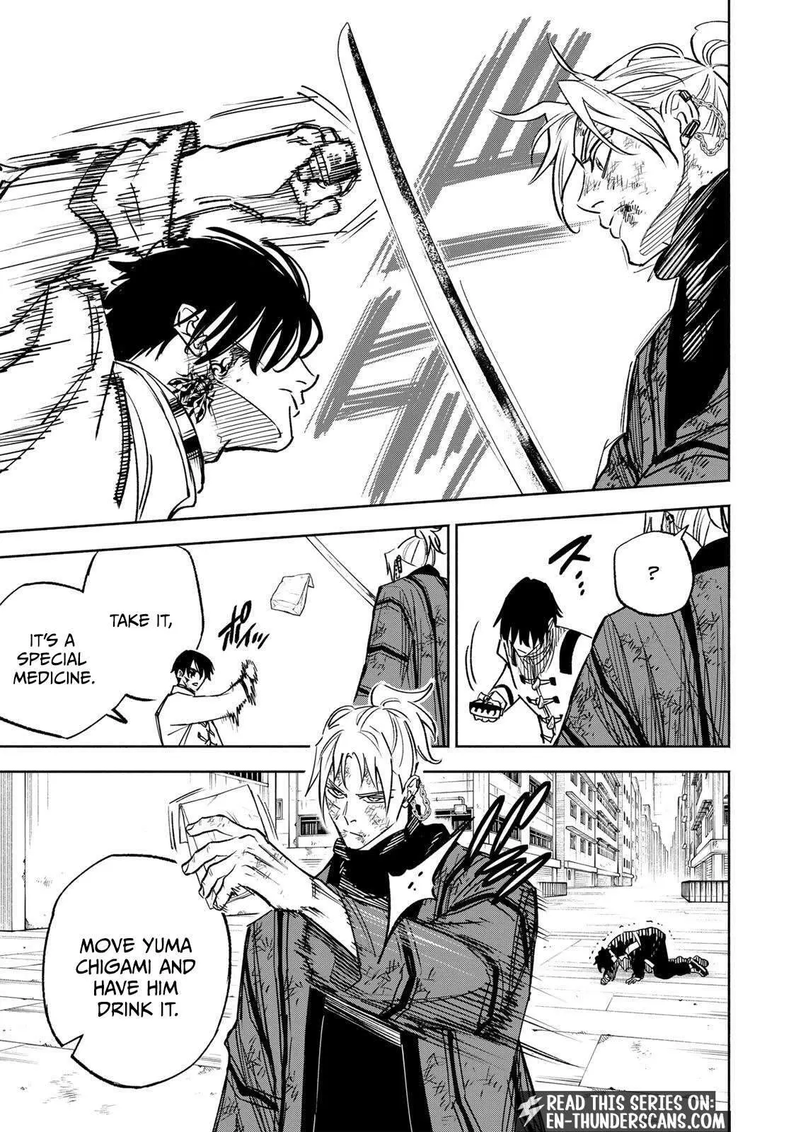 Tasogare-chou Prisoners Chapter 37 page 5 - 