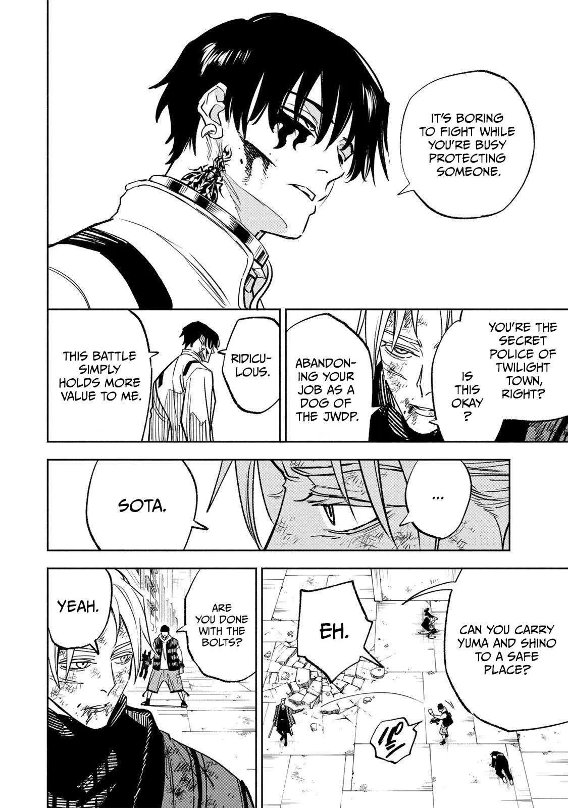 Tasogare-chou Prisoners Chapter 37 page 6 - 