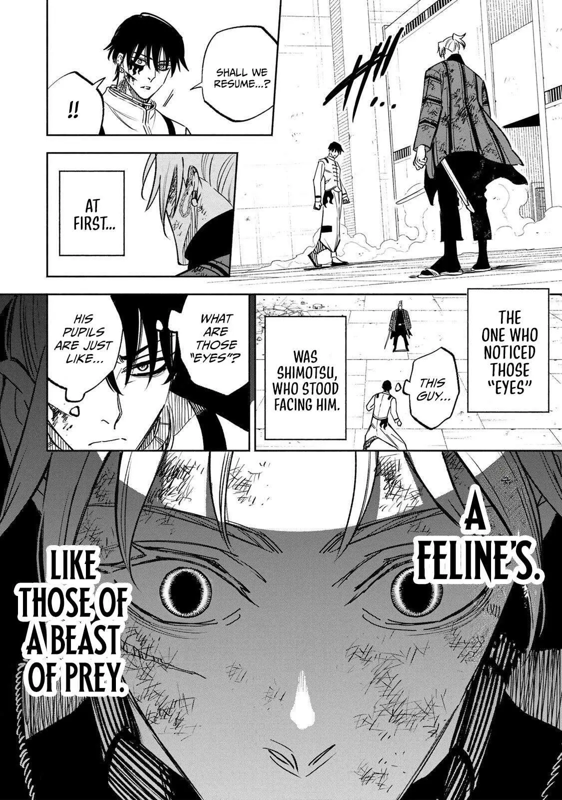 Tasogare-chou Prisoners Chapter 37 page 10 - 