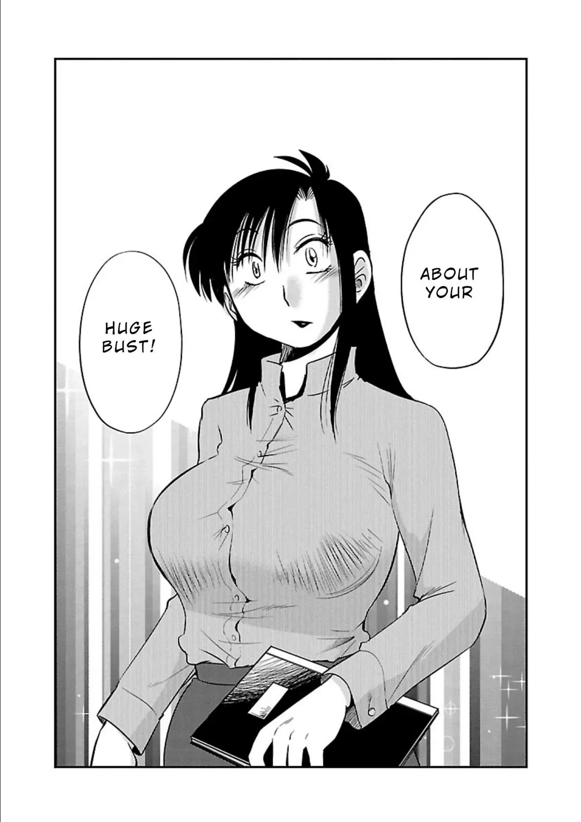 Tasogare no Ethos Chapter 0 page 3 - 