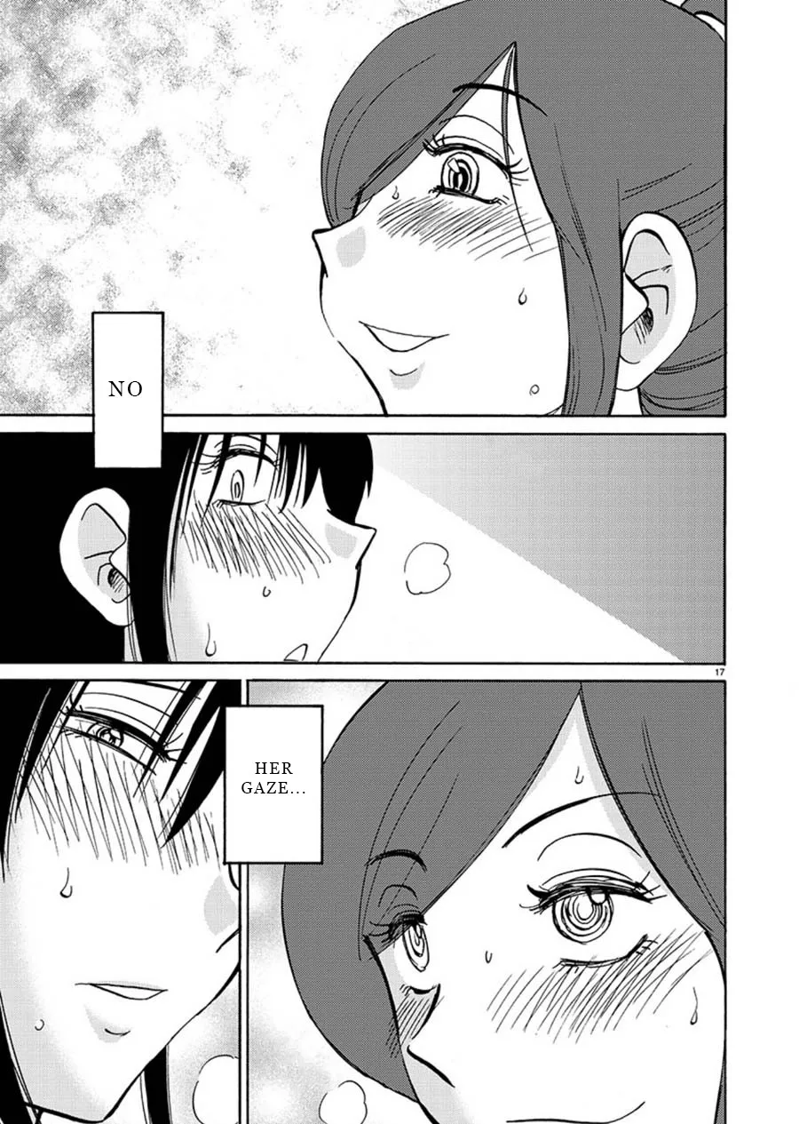 Tasogare no Ethos Chapter 2 page 17 - 