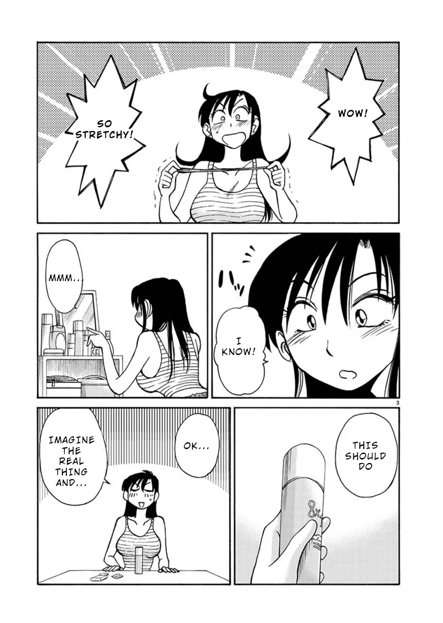 Tasogare no Ethos Chapter 5 page 3 - 