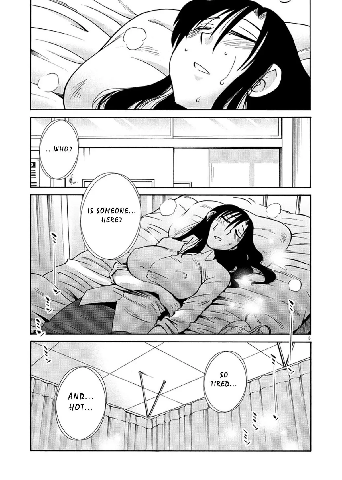 Tasogare no Ethos Chapter 7 page 3 - 
