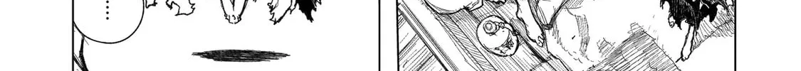Tasogare no Utsuwagami Chapter 2.2 page 3 - 