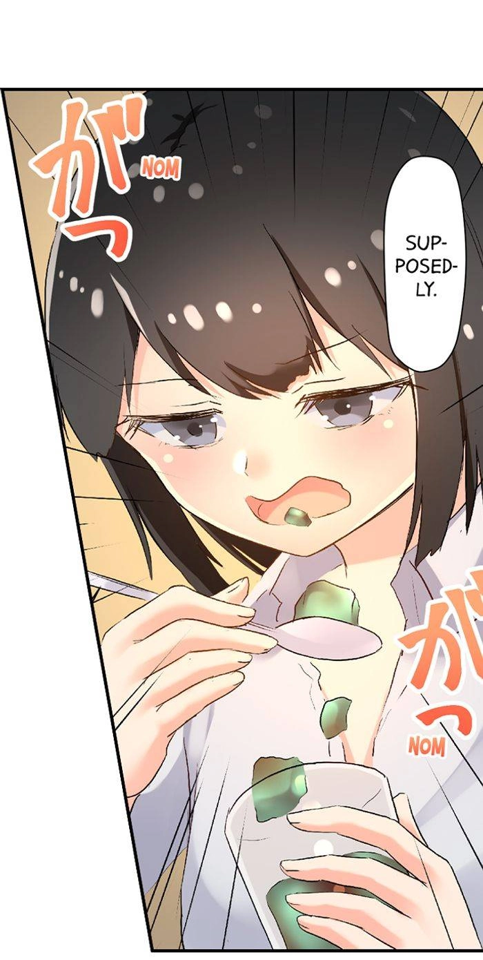 Taste My Sweet Jelly Body Chapter 10 page 3 - 