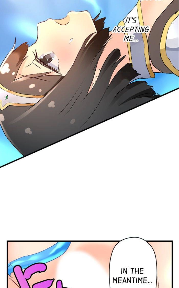 Taste My Sweet Jelly Body Chapter 12 page 3 - 