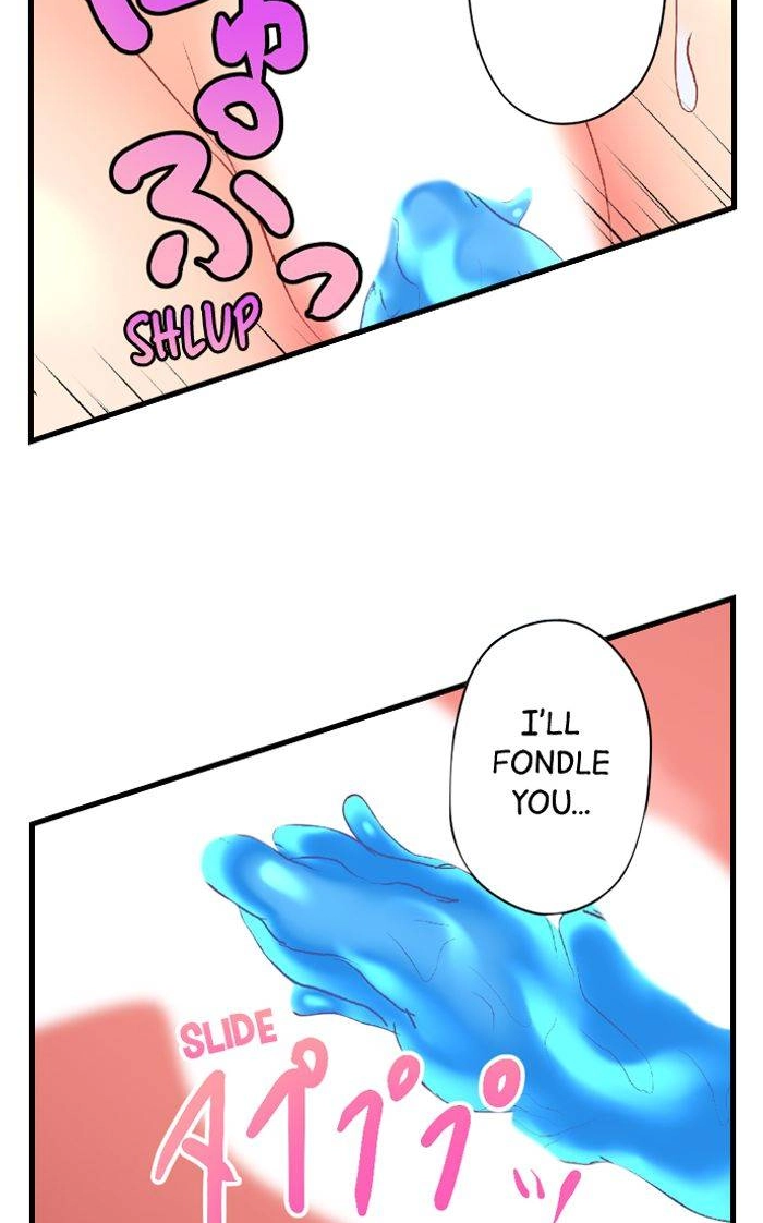 Taste My Sweet Jelly Body Chapter 12 page 4 - 