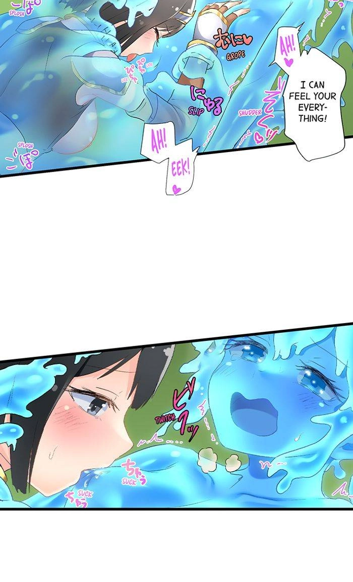 Taste My Sweet Jelly Body Chapter 12 page 8 - 