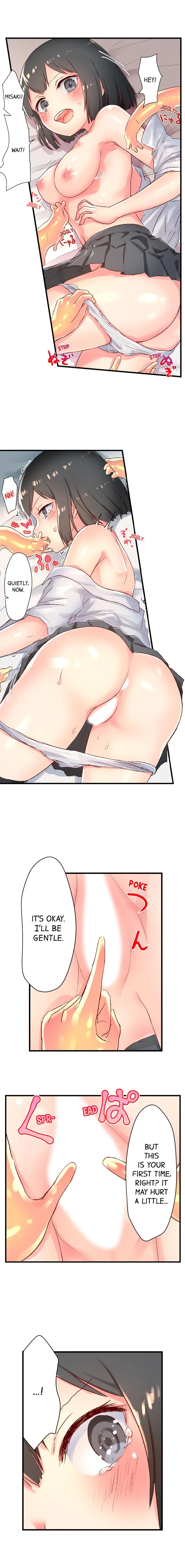 Taste My Sweet Jelly Body Chapter 3 page 3 - 