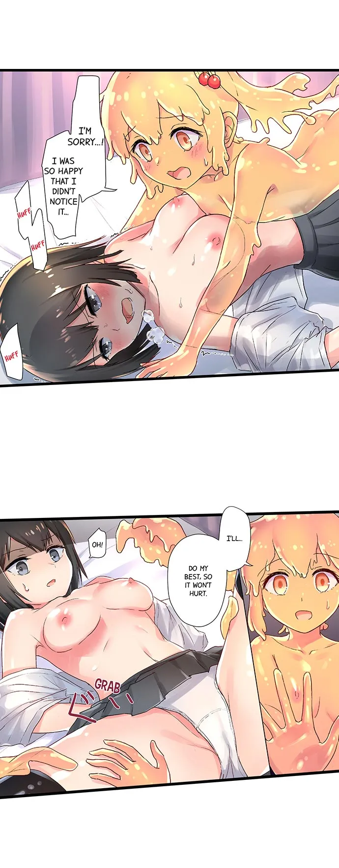 Taste My Sweet Jelly Body Chapter 3 page 5 - 