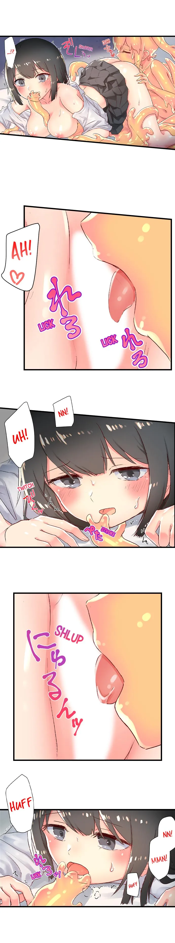 Taste My Sweet Jelly Body Chapter 3 page 6 - 