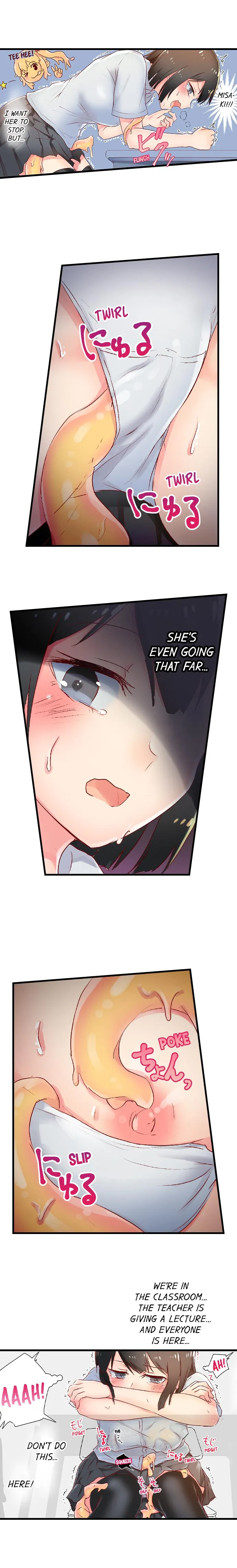 Taste My Sweet Jelly Body Chapter 5 page 7 - 