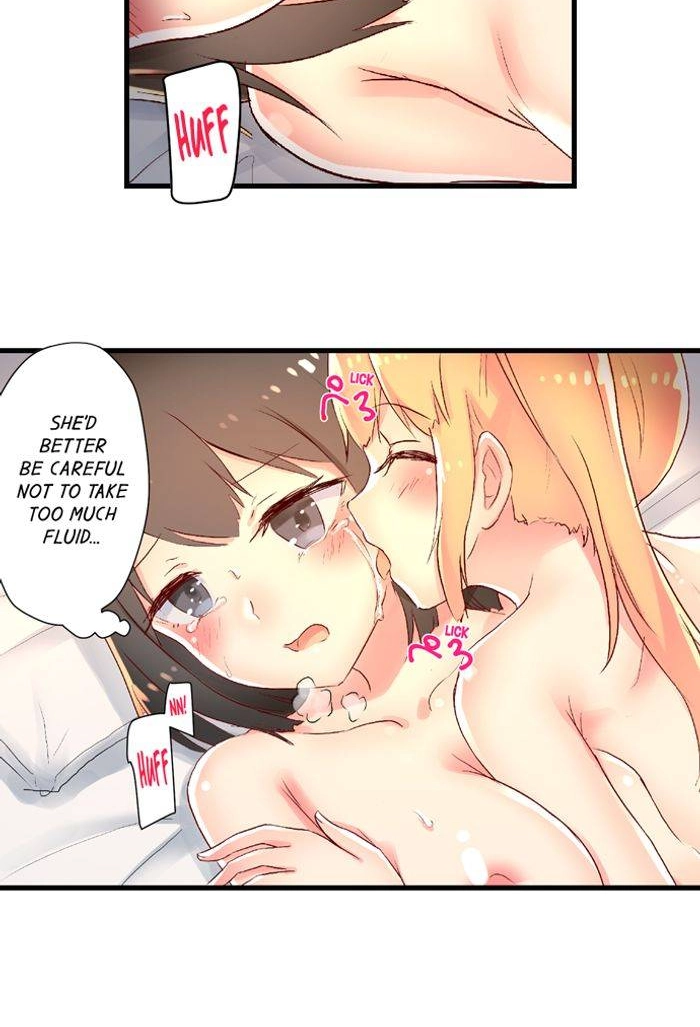 Taste My Sweet Jelly Body Chapter 7 page 23 - 