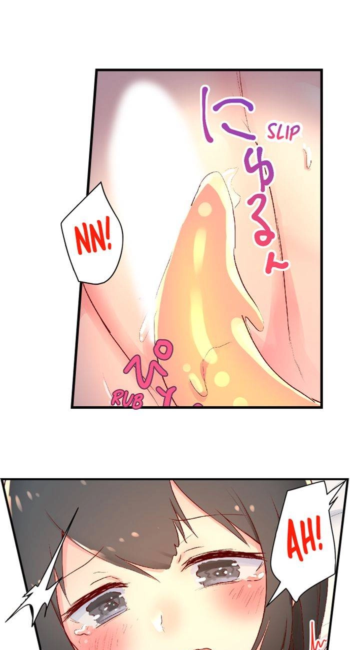 Taste My Sweet Jelly Body Chapter 7 page 6 - 