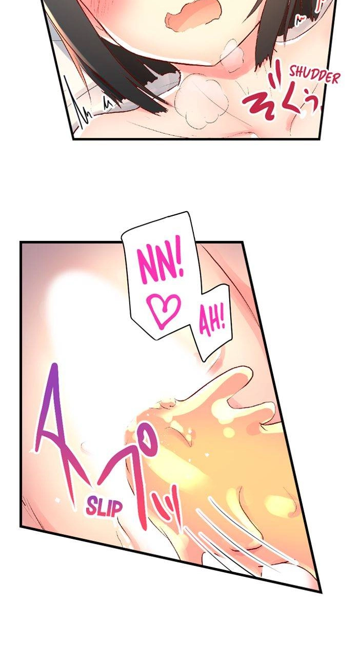Taste My Sweet Jelly Body Chapter 7 page 7 - 