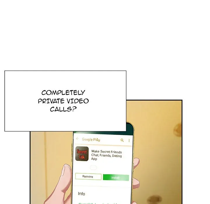 Tasty Chat: 0km Chapter 1 page 12 - 