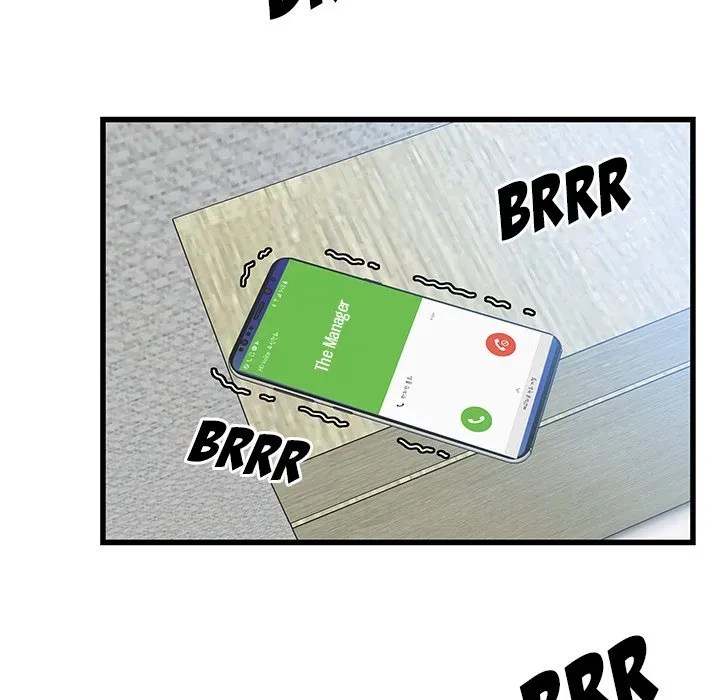 Tasty Chat: 0km Chapter 1 page 111 - 