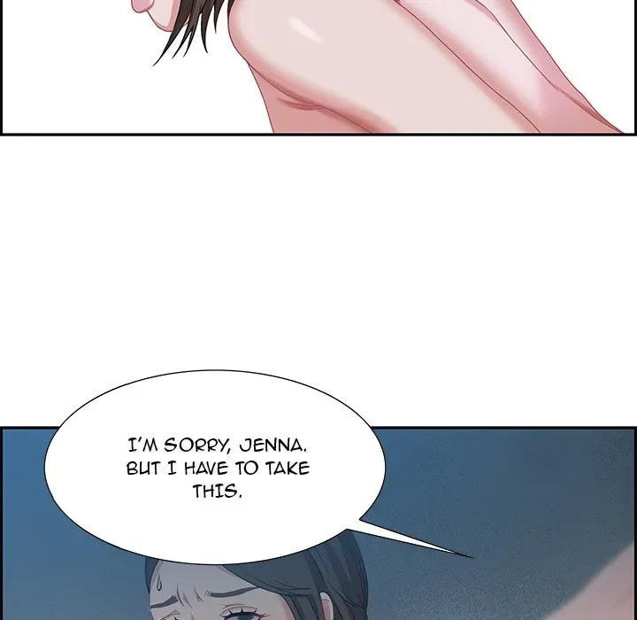 Tasty Chat: 0km Chapter 1 page 117 - 