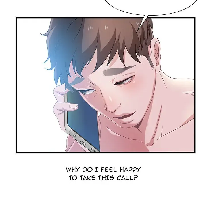 Tasty Chat: 0km Chapter 1 page 119 - 