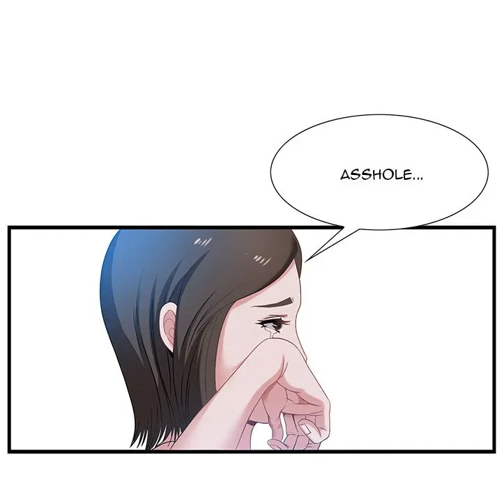 Tasty Chat: 0km Chapter 1 page 127 - 