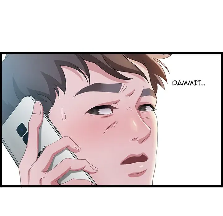 Tasty Chat: 0km Chapter 1 page 132 - 
