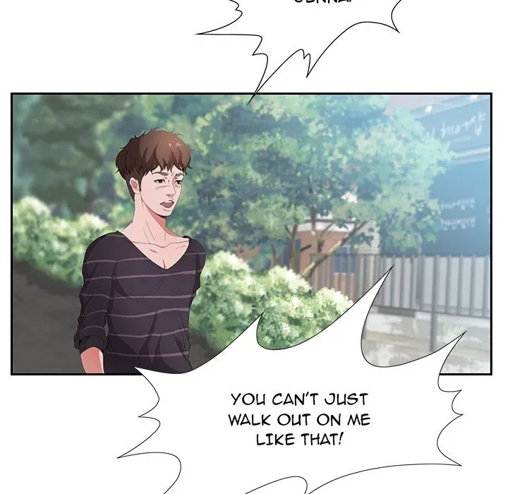 Tasty Chat: 0km Chapter 1 page 135 - 