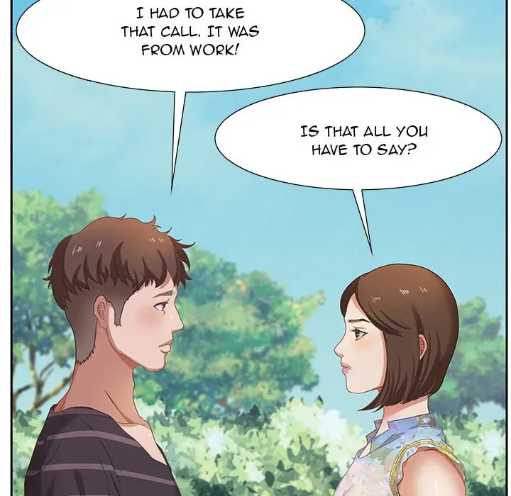 Tasty Chat: 0km Chapter 1 page 141 - 