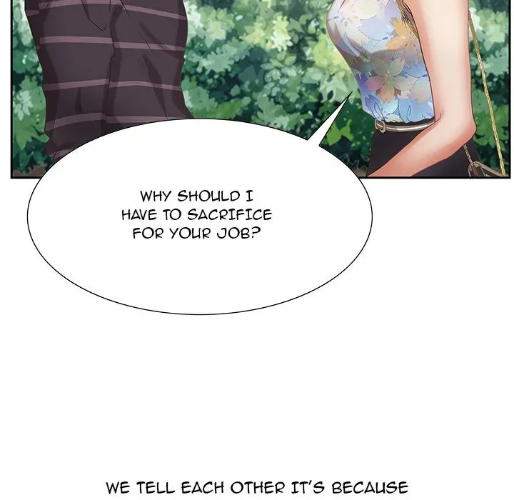Tasty Chat: 0km Chapter 1 page 142 - 