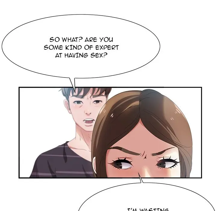 Tasty Chat: 0km Chapter 1 page 147 - 