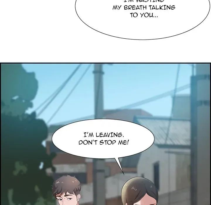 Tasty Chat: 0km Chapter 1 page 148 - 