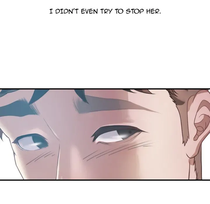 Tasty Chat: 0km Chapter 1 page 151 - 