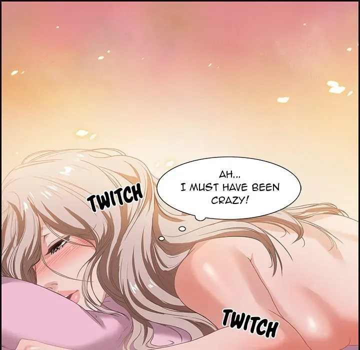Tasty Chat: 0km Chapter 1 page 159 - 