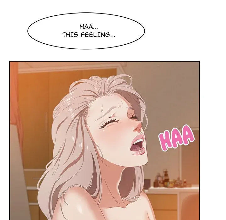 Tasty Chat: 0km Chapter 1 page 181 - 