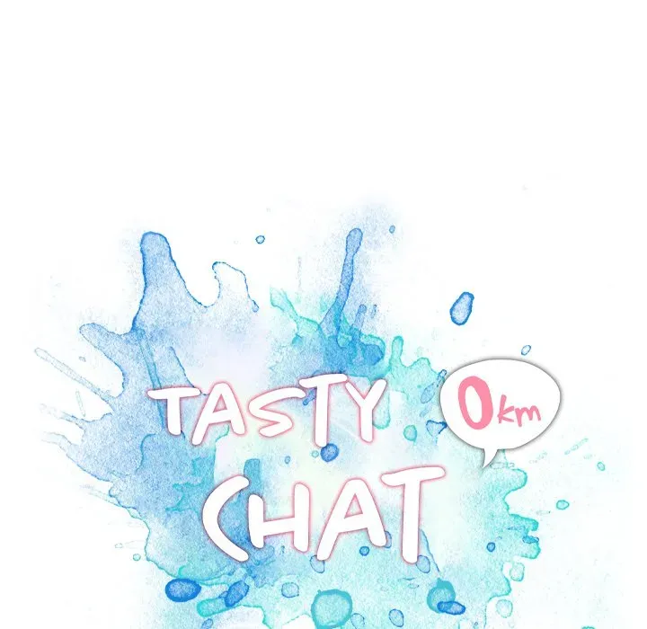 Tasty Chat: 0km Chapter 1 page 199 - 