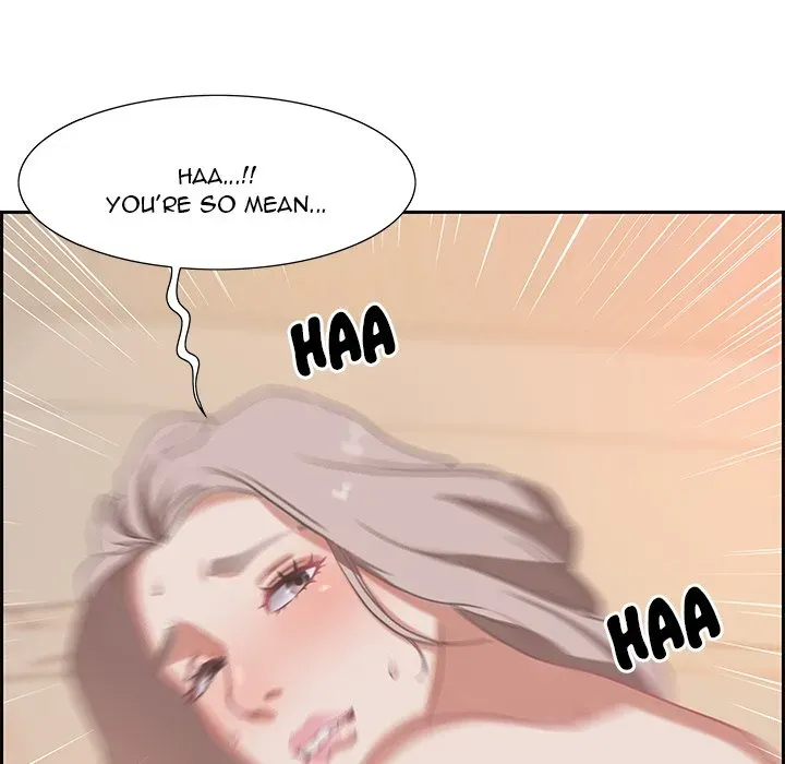 Tasty Chat: 0km Chapter 1 page 74 - 