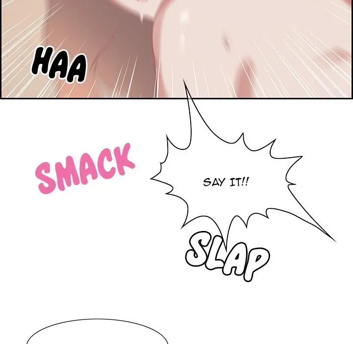 Tasty Chat: 0km Chapter 1 page 75 - 